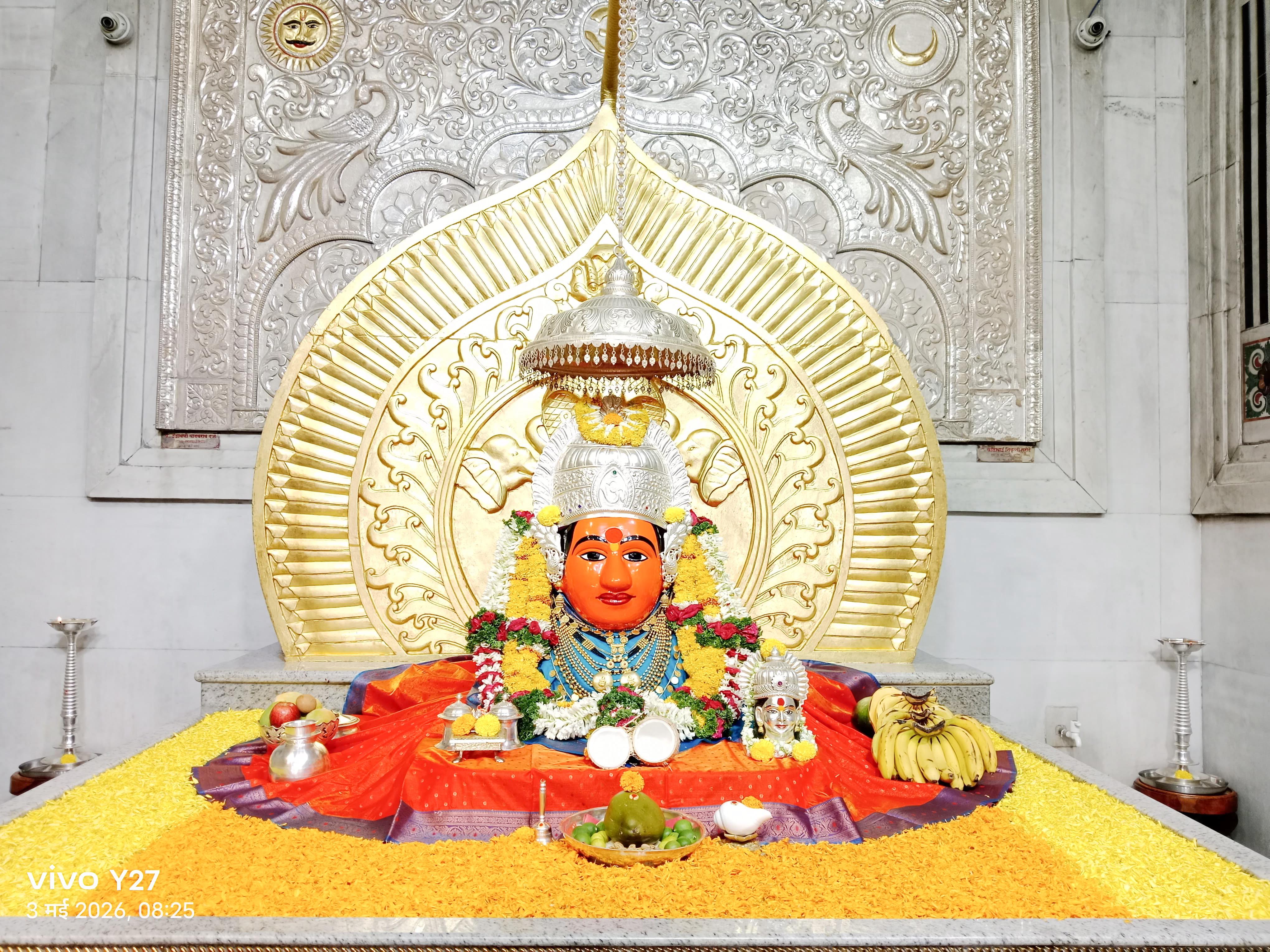 नित्यदर्शन